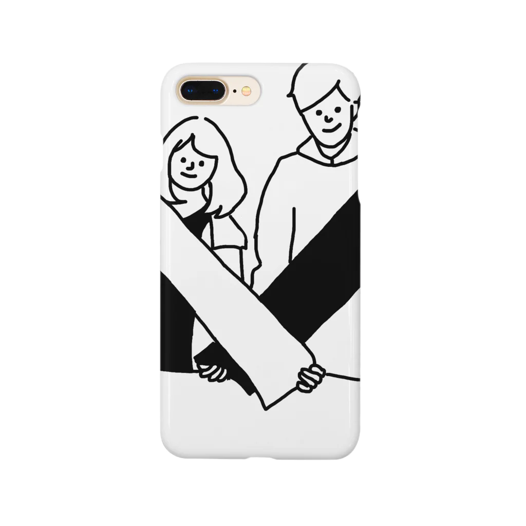 shalのライブ行きたい Smartphone Case