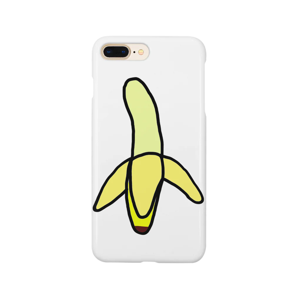 りんご飴。のバナナ君 Smartphone Case