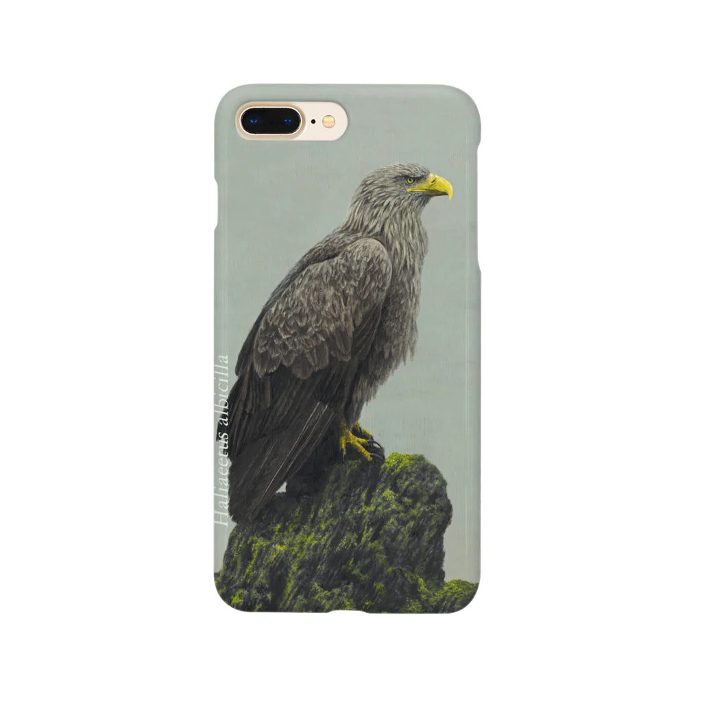 野鳥生活のオジロワシ（★寄付） Smartphone Case
