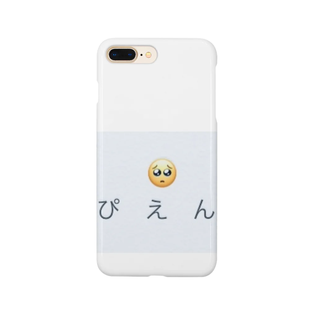 ここのん@メーアヒェンクンスト.Ⅳ 7/7~12のぴえん　Tシャツ Smartphone Case