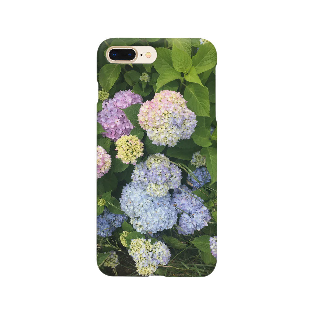 ふわふわの紫陽花 Smartphone Case