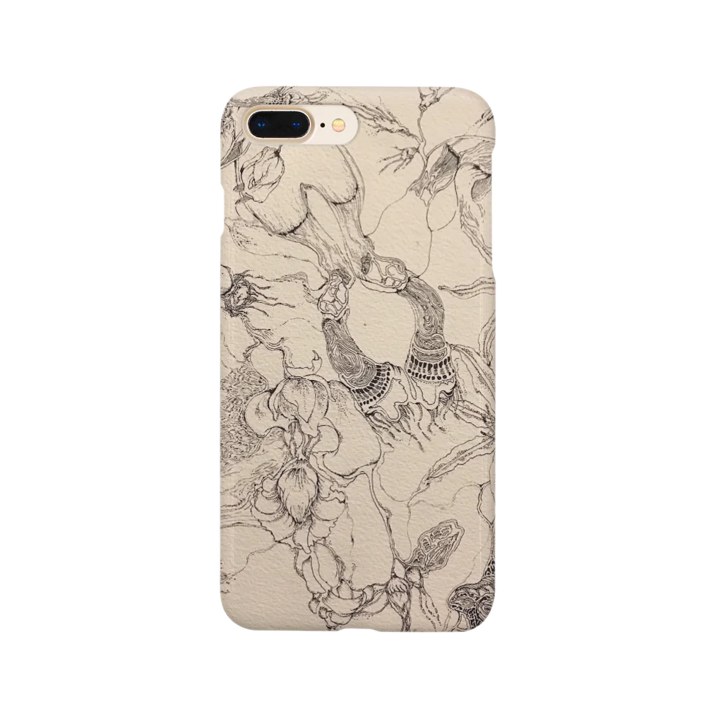 misaのcell division Smartphone Case