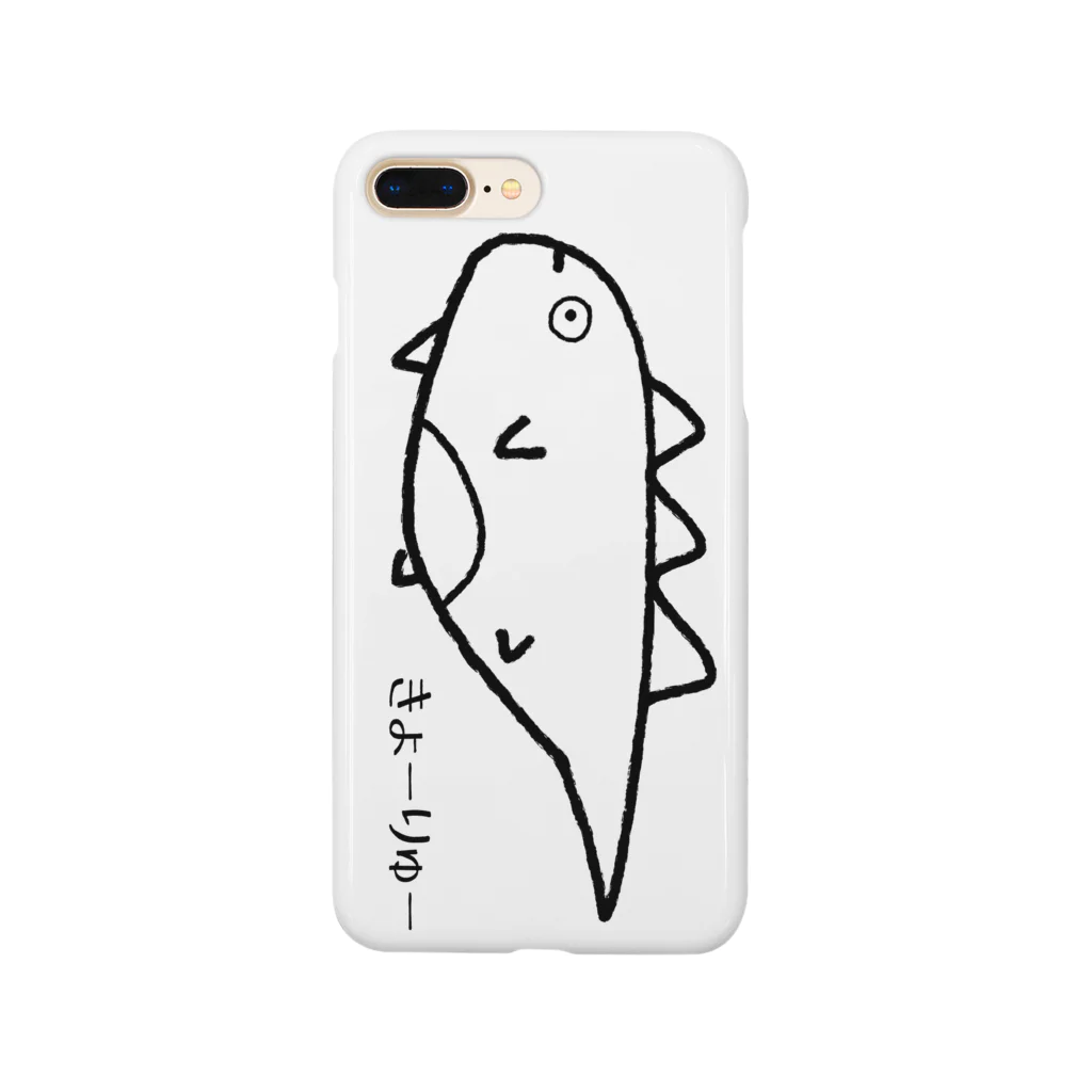 aimaru shopのきょうりゅうさん。 Smartphone Case