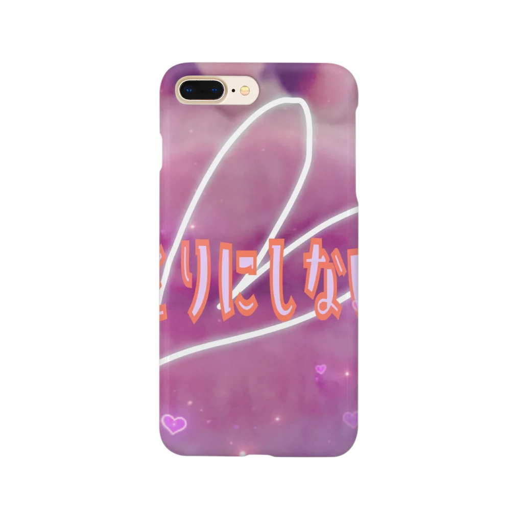 KANARI TOSHICOのKANARI TOSHICO Smartphone Case