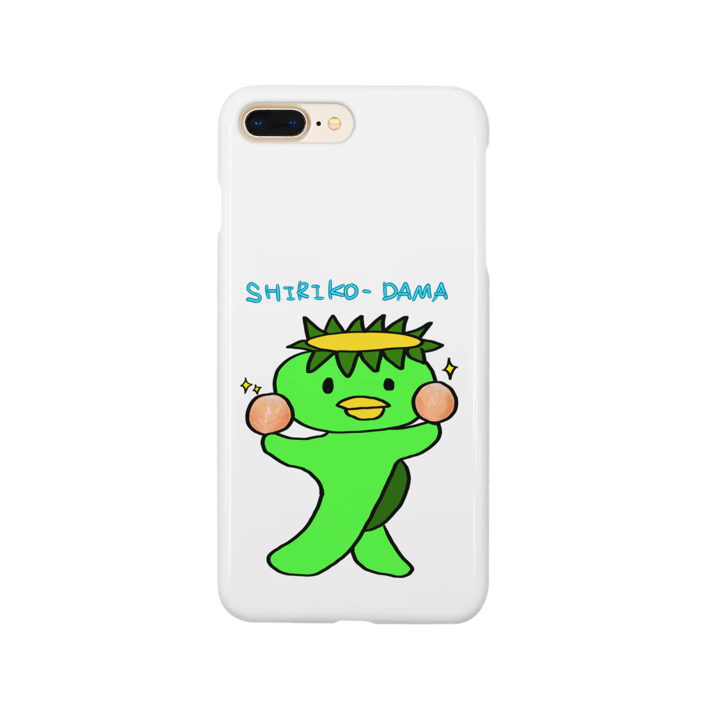 mycしょうてんのかっぱさん しりこだまを抜く Smartphone Case