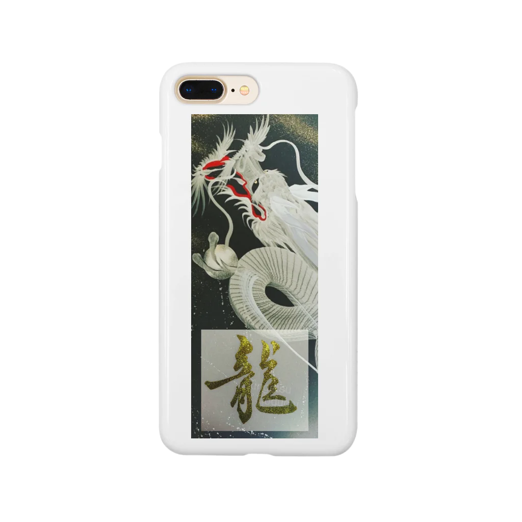 aya4548kaのSmartphone Case