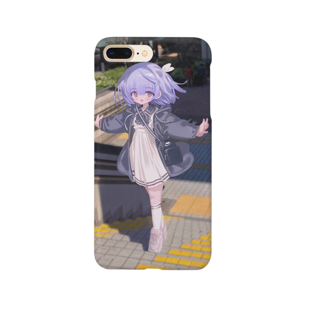 あかちゃんにんげんの- Smartphone Case