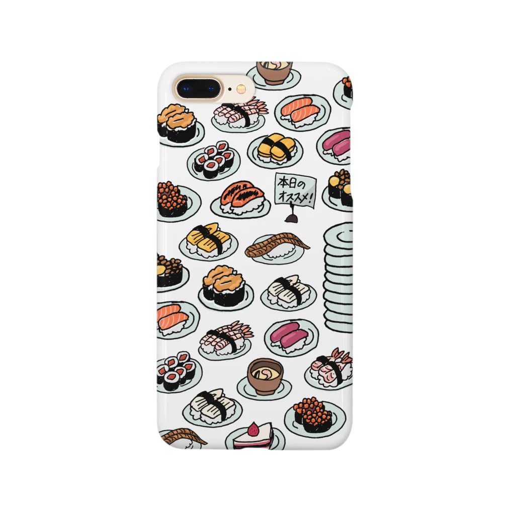 のぐちさきのお寿司がいっぱい🍣 Smartphone Case