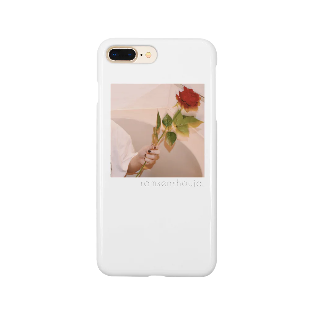 rom専少女.の薔薇の憂い Smartphone Case