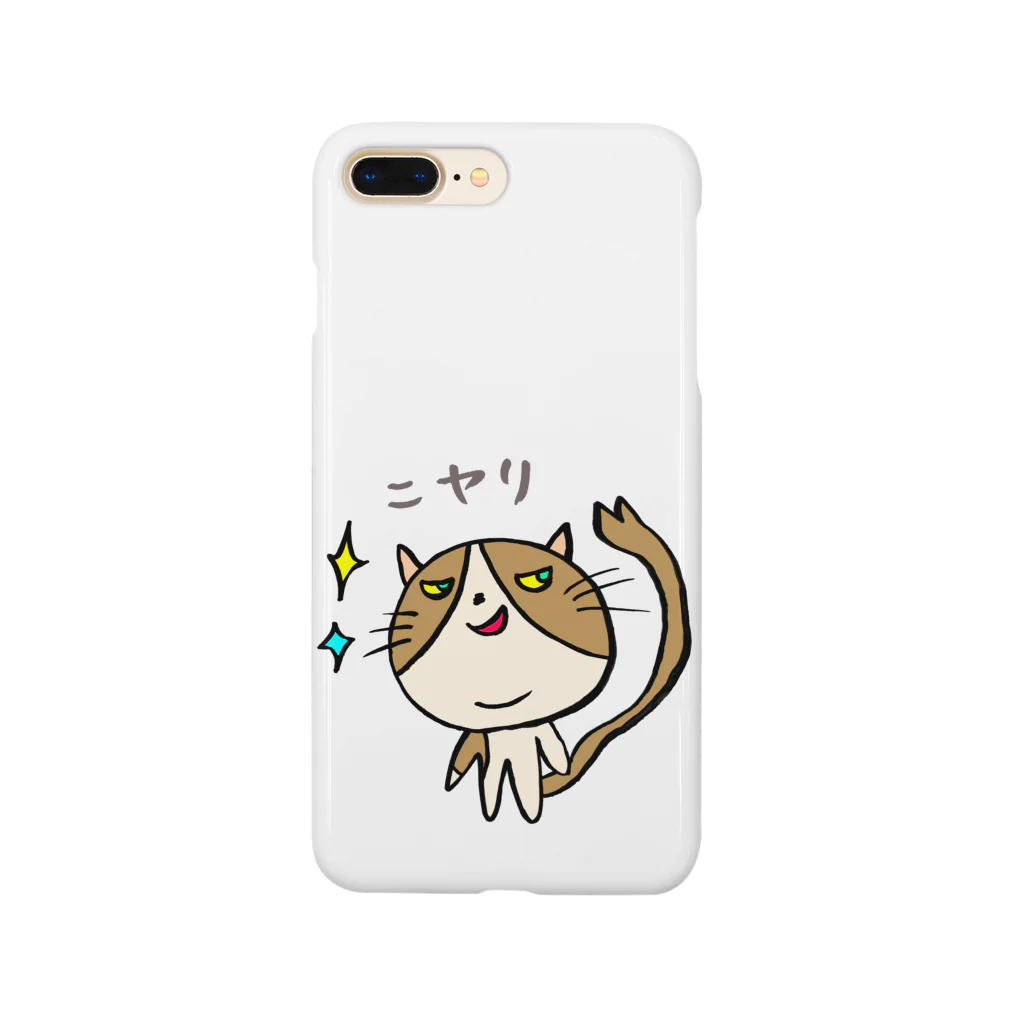 hakoyumeの東猫柳さん、笑 Smartphone Case