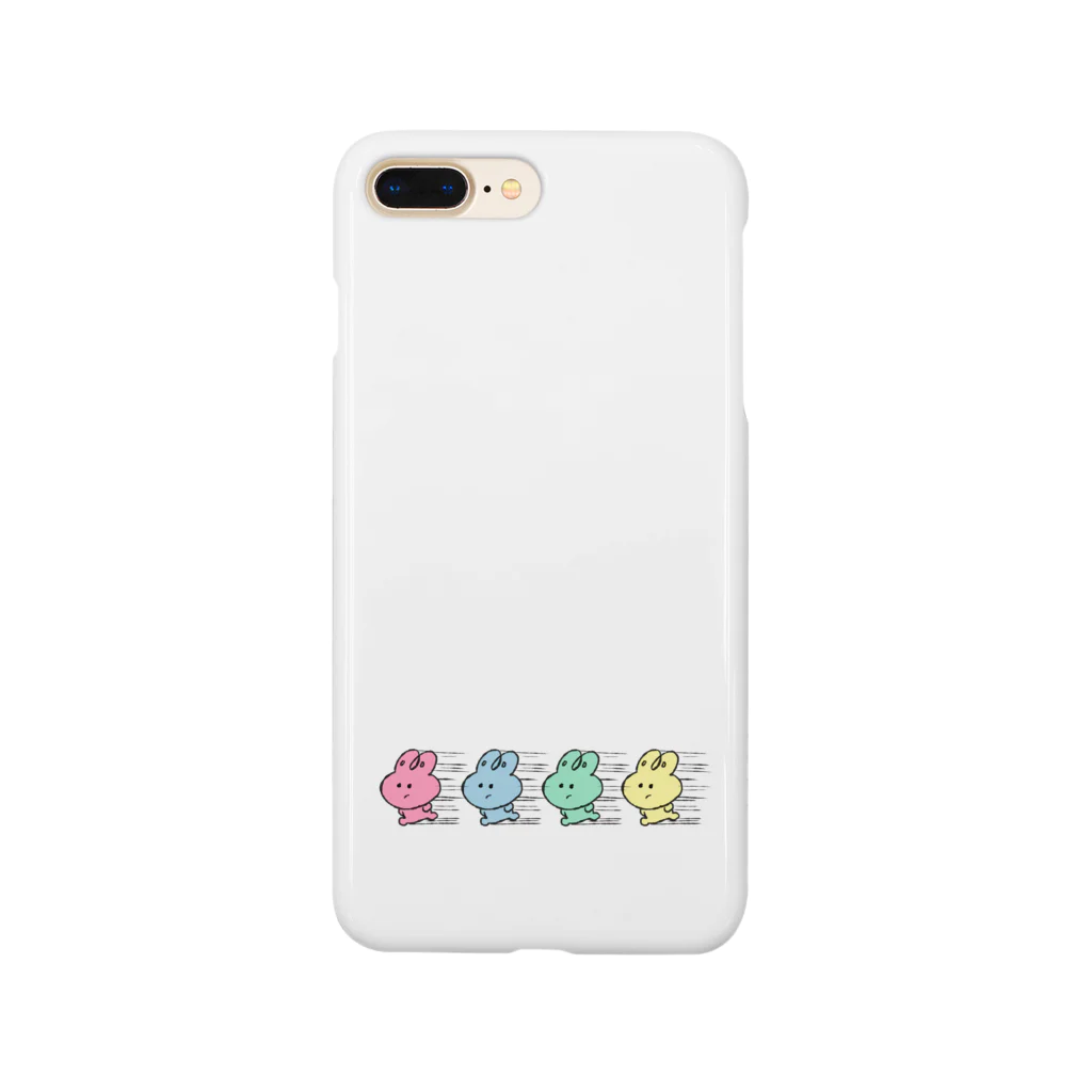 tsutteのダッシュうさ Smartphone Case