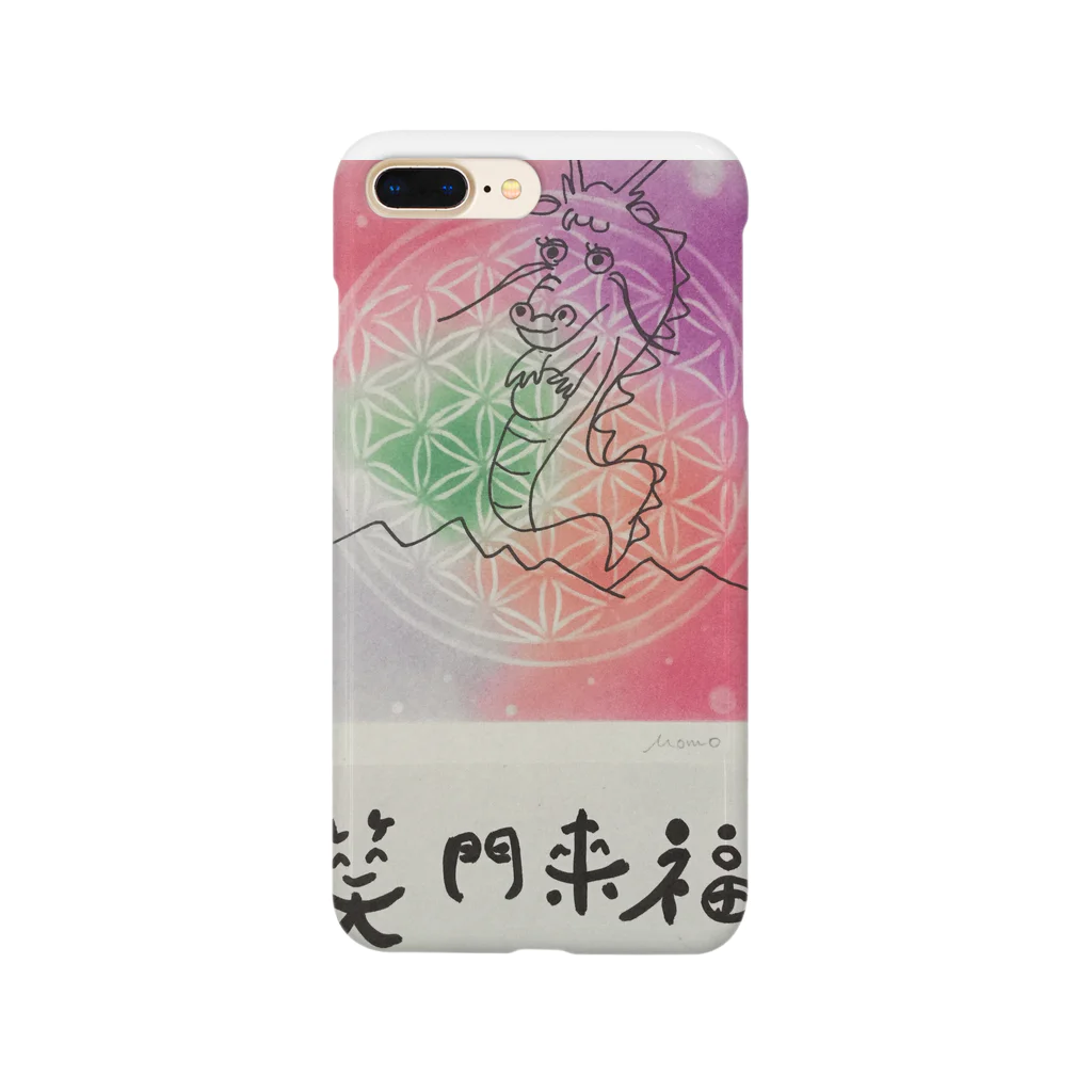 I Love Ryu☆のHappy☆Ｒyusan Smartphone Case