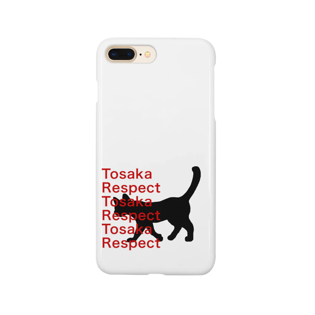 TOSAKARESPECTの歩き猫　黒猫　サイドロゴ スマホケース