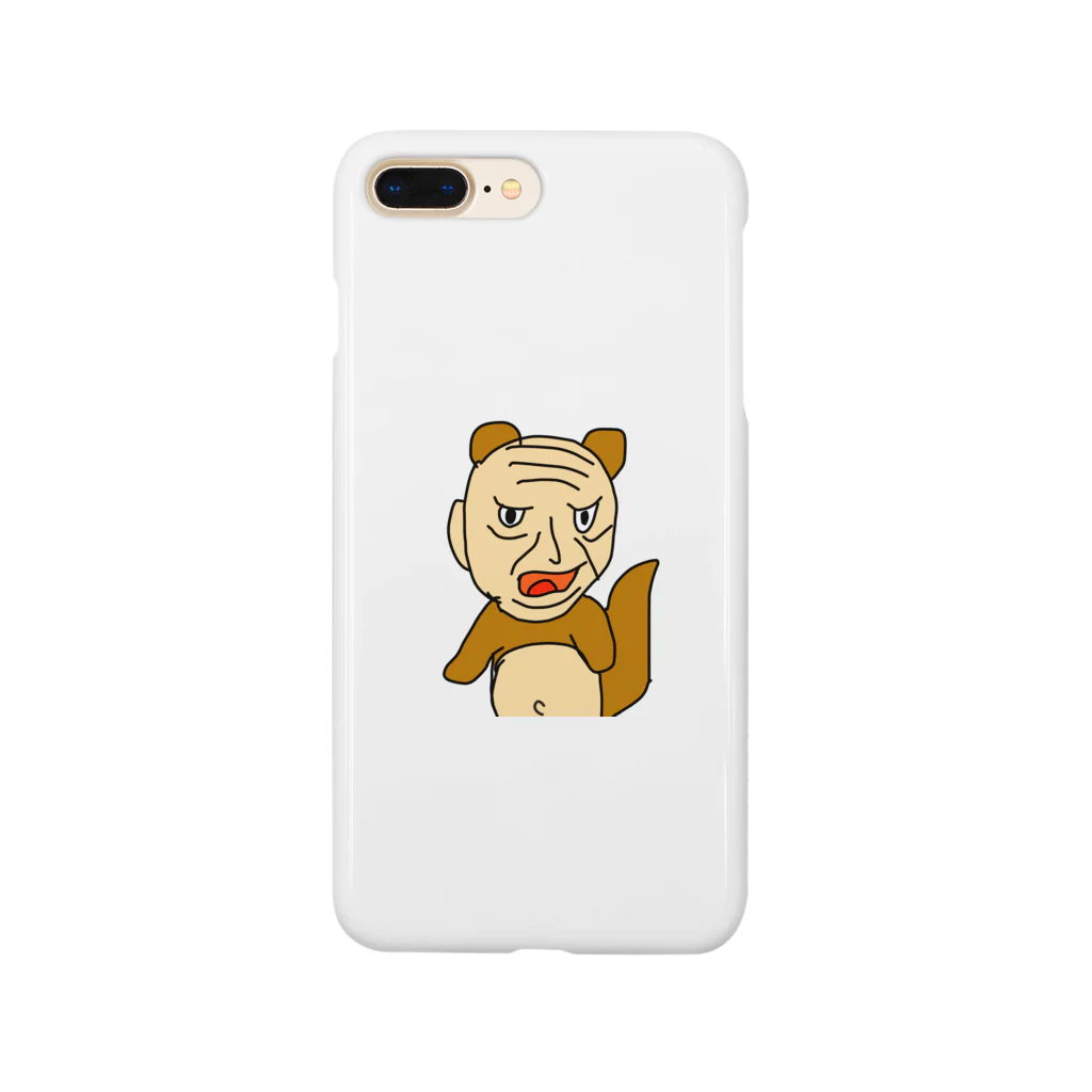 はちょっぷんのおじたぬき Smartphone Case