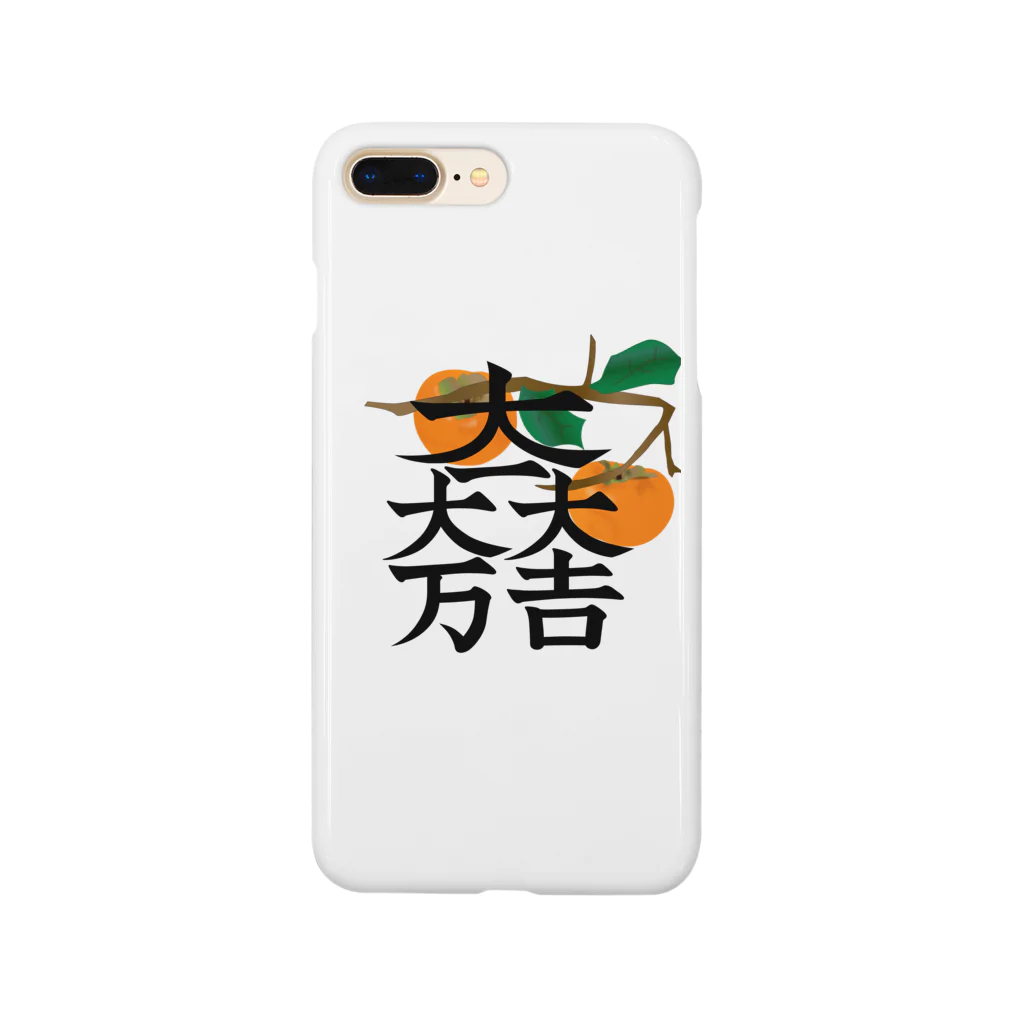 戦国神社 -戦国グッズ専門店-の石田三成（大一大万大吉×柿） Smartphone Case
