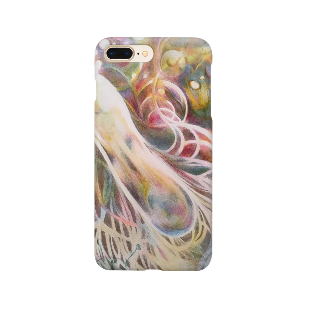 色鉛筆と絵本の世界の美しい微生物の世界 Smartphone Case