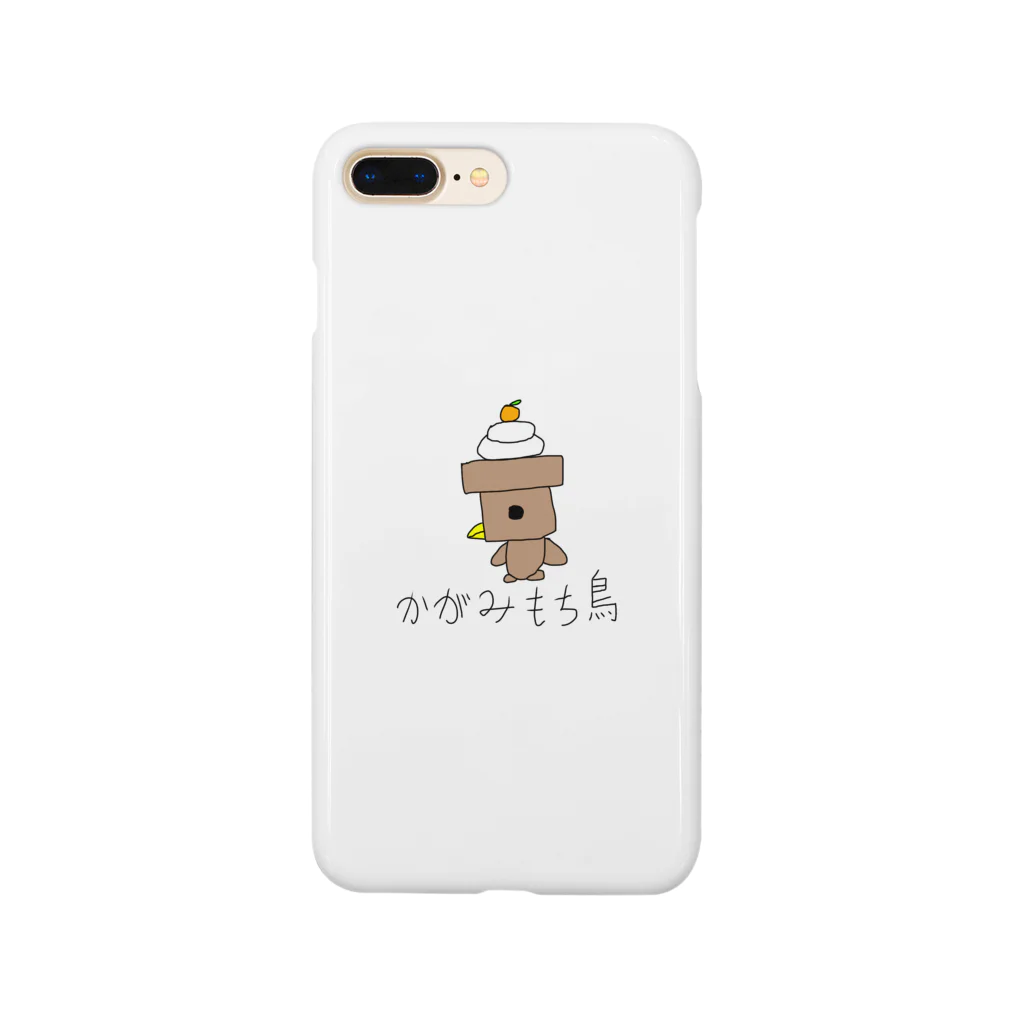 Ozombieのかがみもち鳥 Smartphone Case