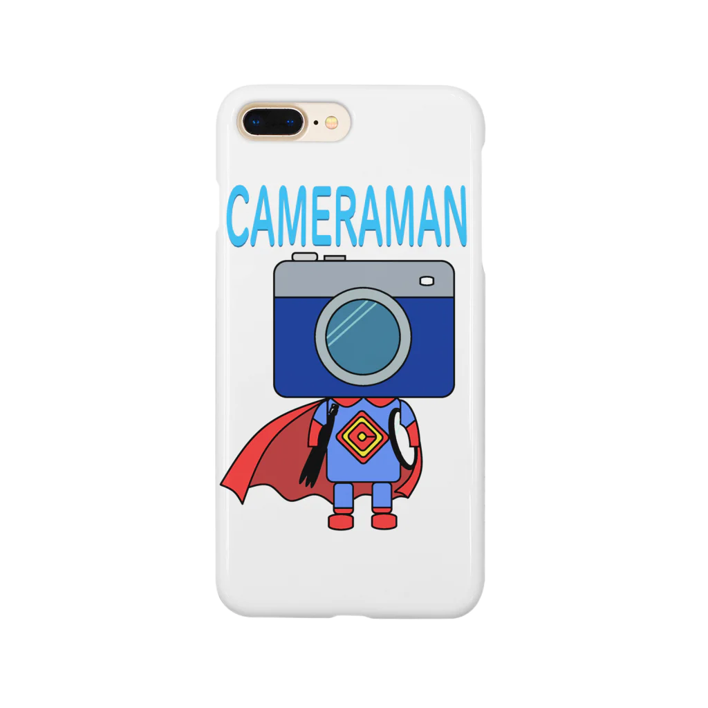 はちよんごのカメラマン Smartphone Case