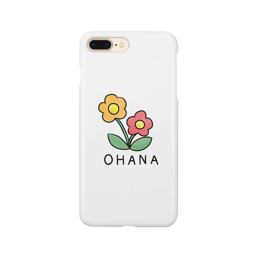 アシタモのお花 Smartphone Case