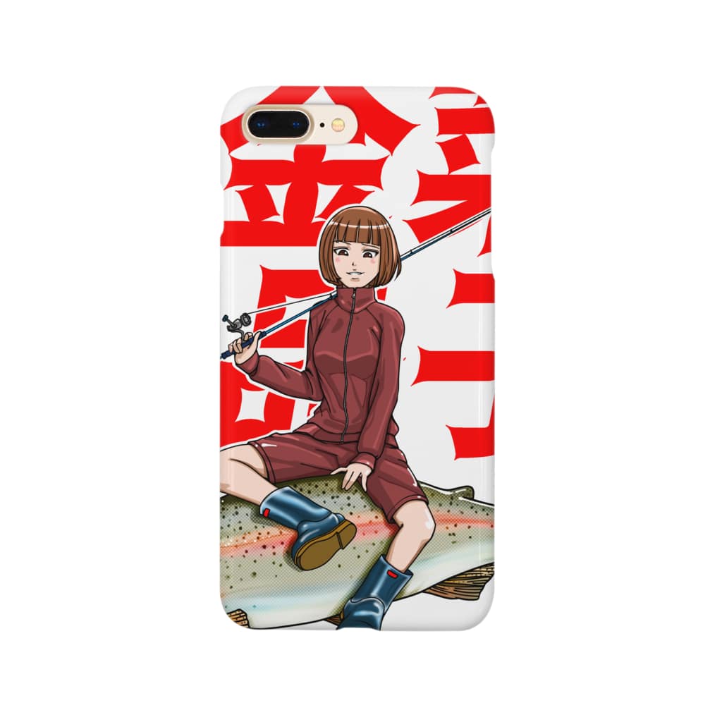 貧乏釣り部員五時レンジャー！公式ショップの金菜品子巨大漢字（赤） Smartphone Case