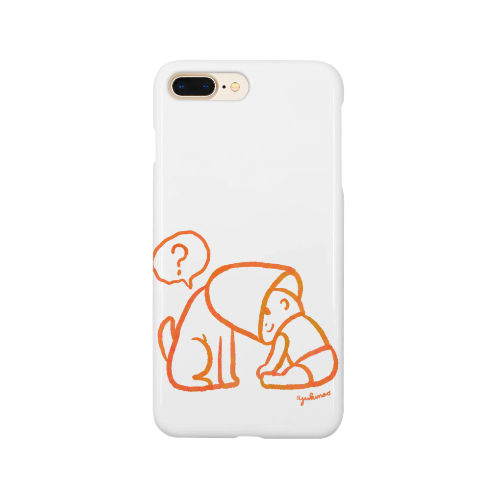 あかるいみらいけんきゅうじょのどうしたんだい。 Smartphone Case