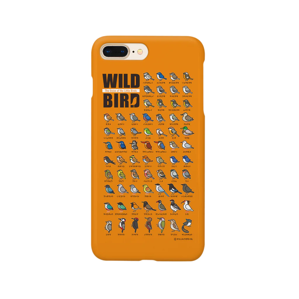 すたじお ワグテイルの野鳥連合【橙】 Smartphone Case