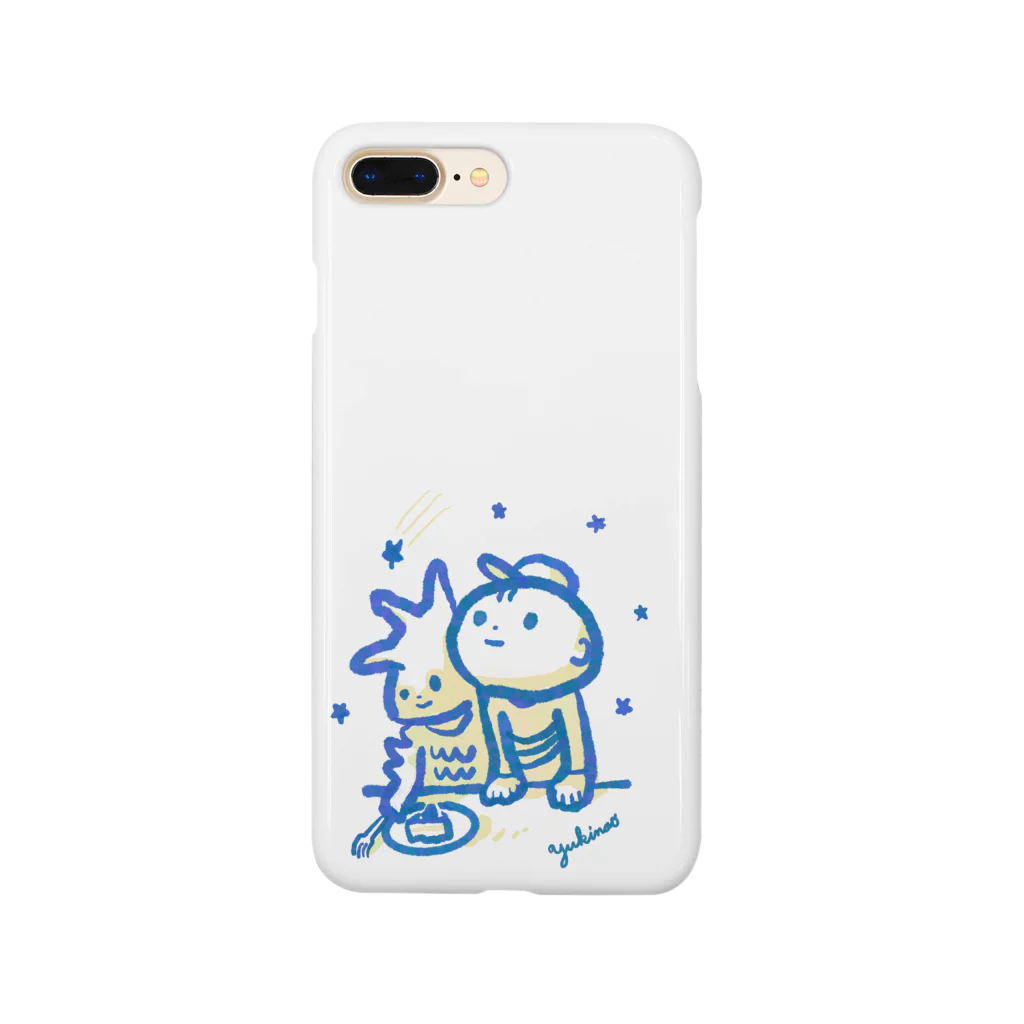 あかるいみらいけんきゅうじょのきみがほしをみてるあいだに Smartphone Case