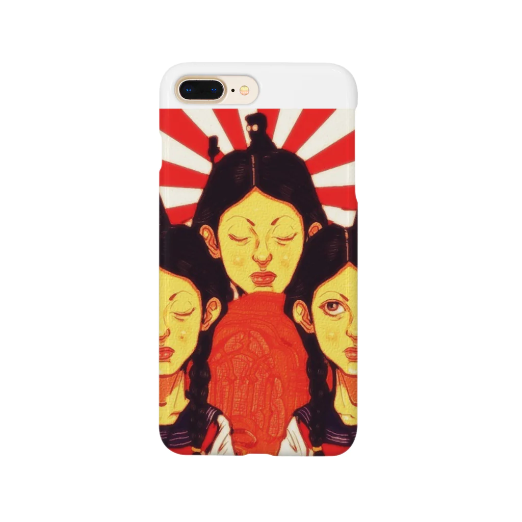 マッタリたけしの女子学生 Smartphone Case