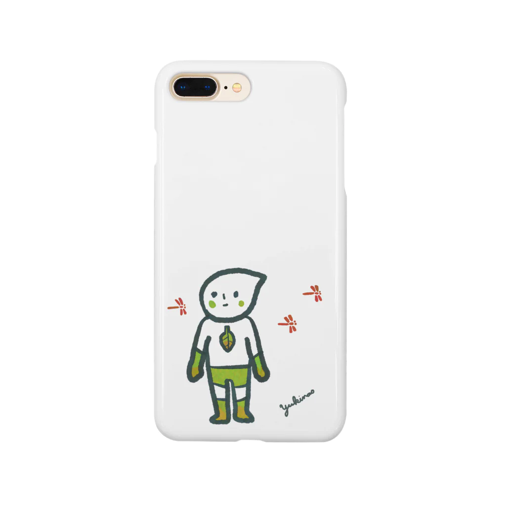 あかるいみらいけんきゅうじょのあかとんぼがとんで。 Smartphone Case