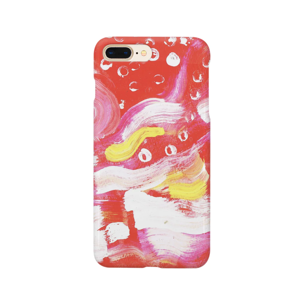 パッピー村のやさい畑のもえている Smartphone Case