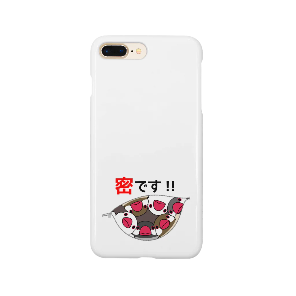 まめるりはことりの密です！文鳥さん【まめるりはことり】 Smartphone Case