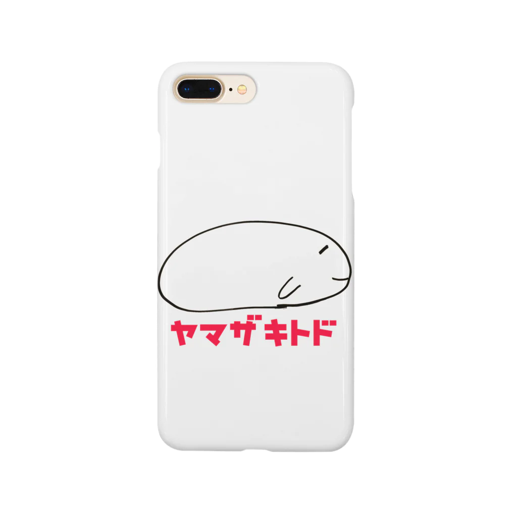 彩羽 匠 takumi irohaのヤマザキトド Smartphone Case