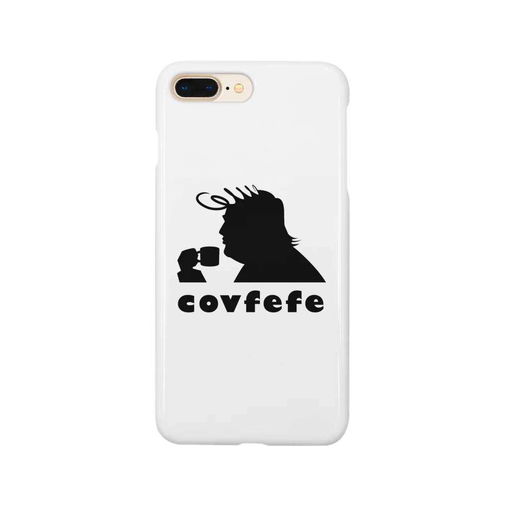 EASEのcovfefe Smartphone Case