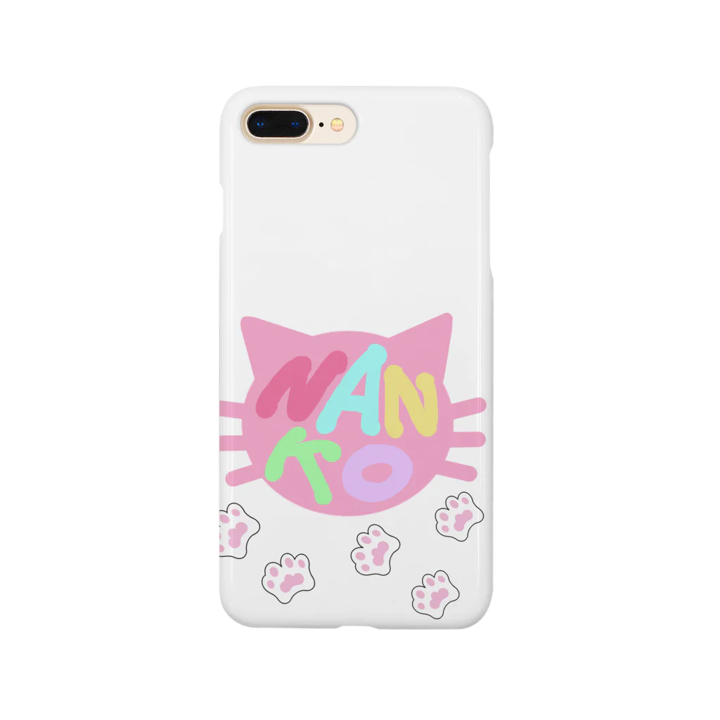 mimieden (みみえでん)のベビーなぁ〜んこさん Smartphone Case