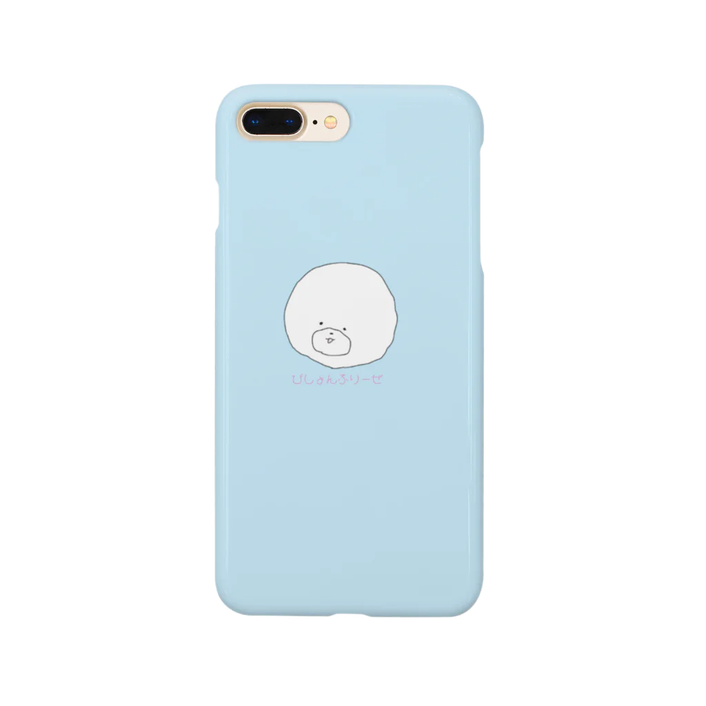 ポケットにビスケット🍪のビションフリーゼのむぎた Smartphone Case