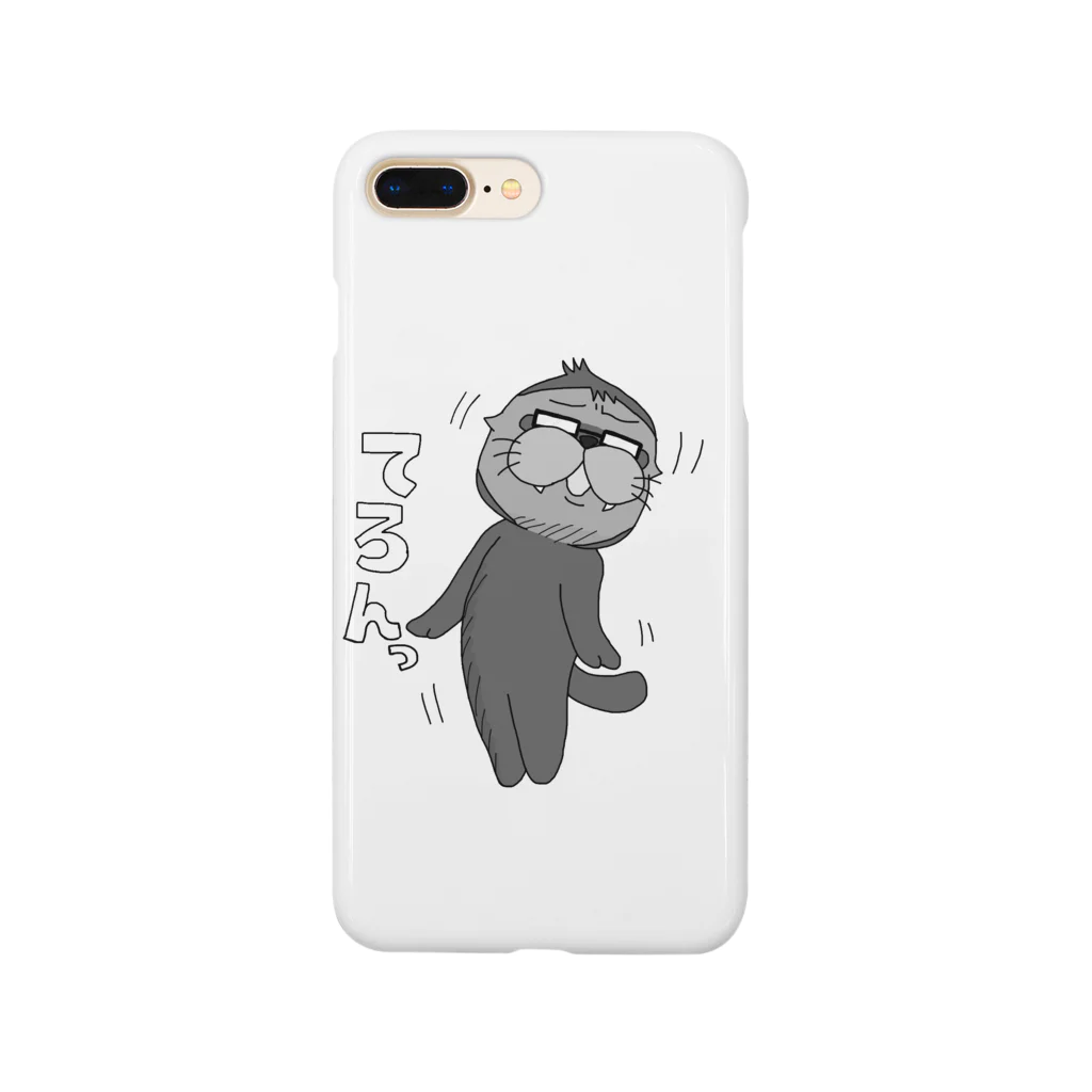 ひーとおっぱの日常のてろん Smartphone Case