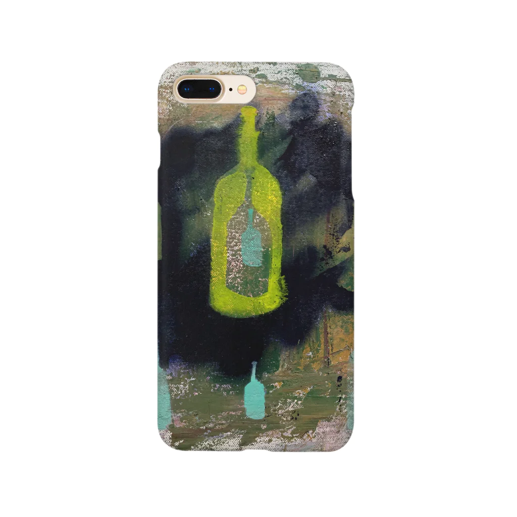 Yuta YoshiのDo u like wine? Smartphone Case