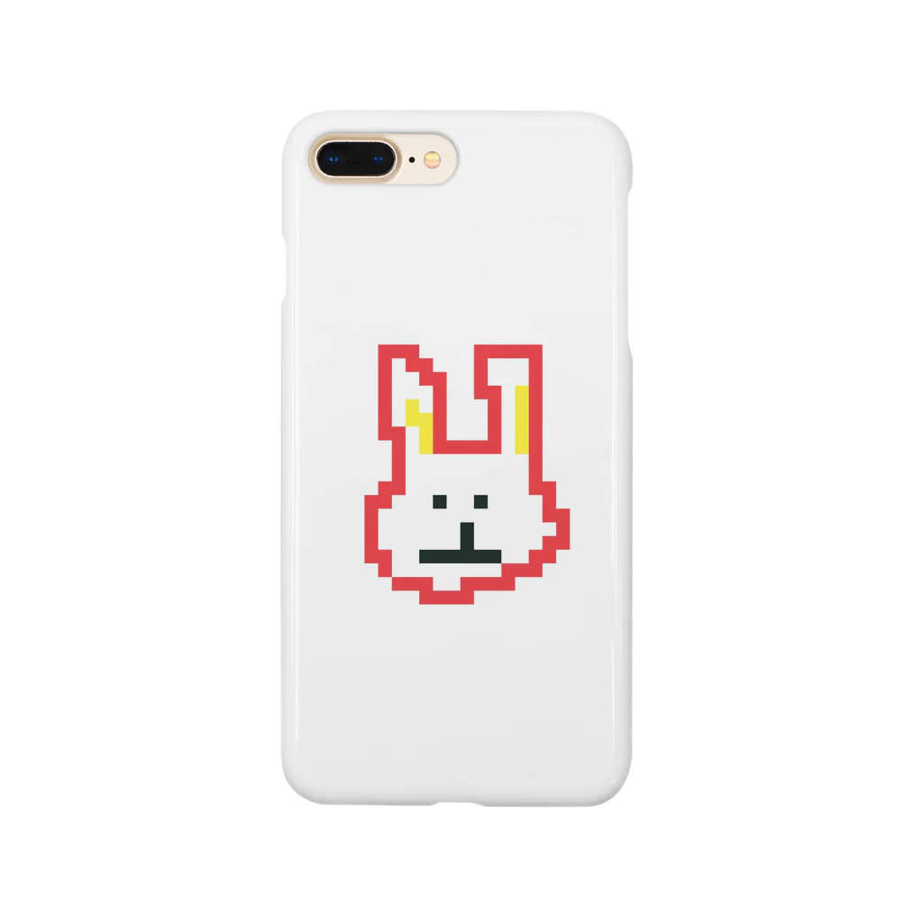 ハマの店のほんとうにウサギ Smartphone Case