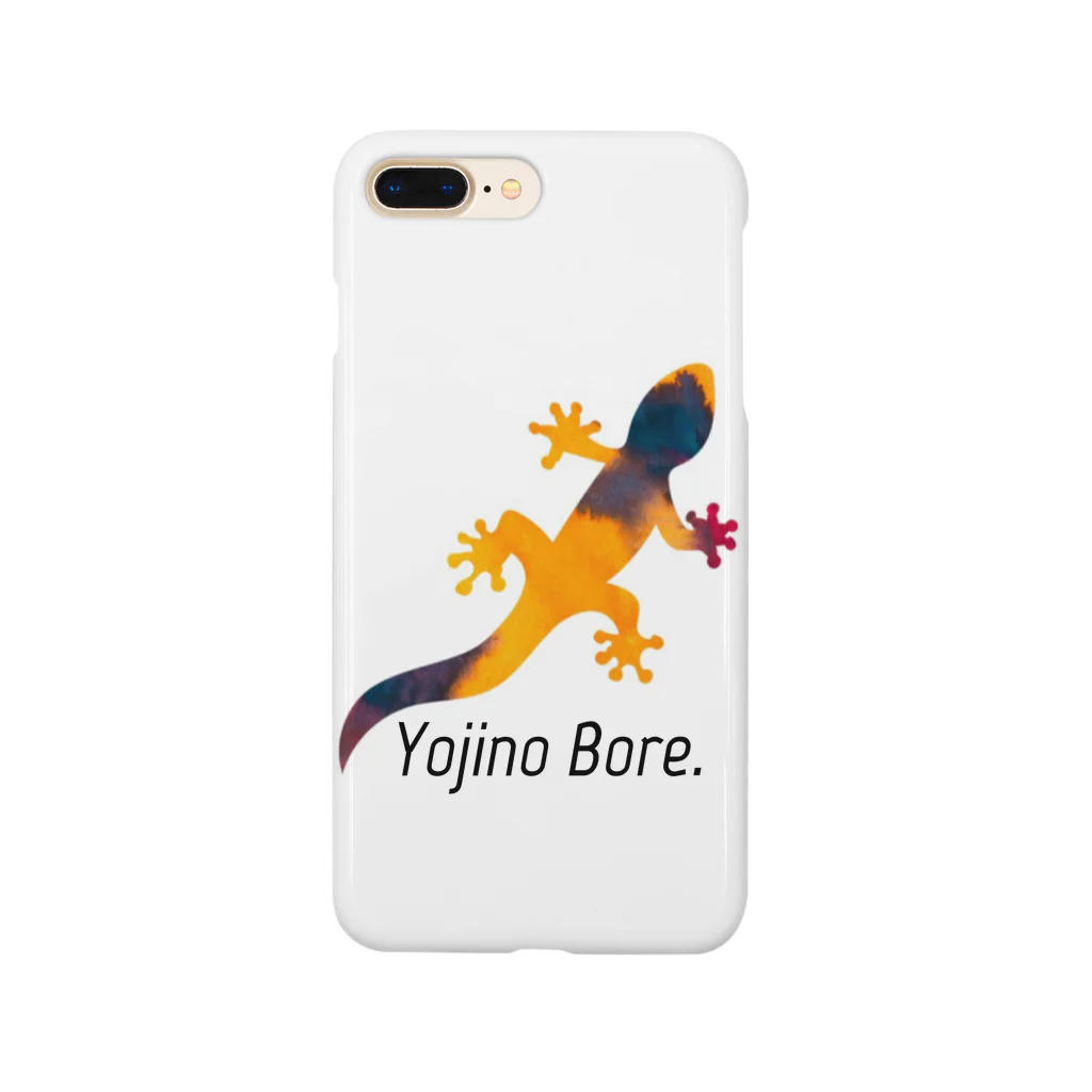 神田🅙のYojino Bore. スマホケース