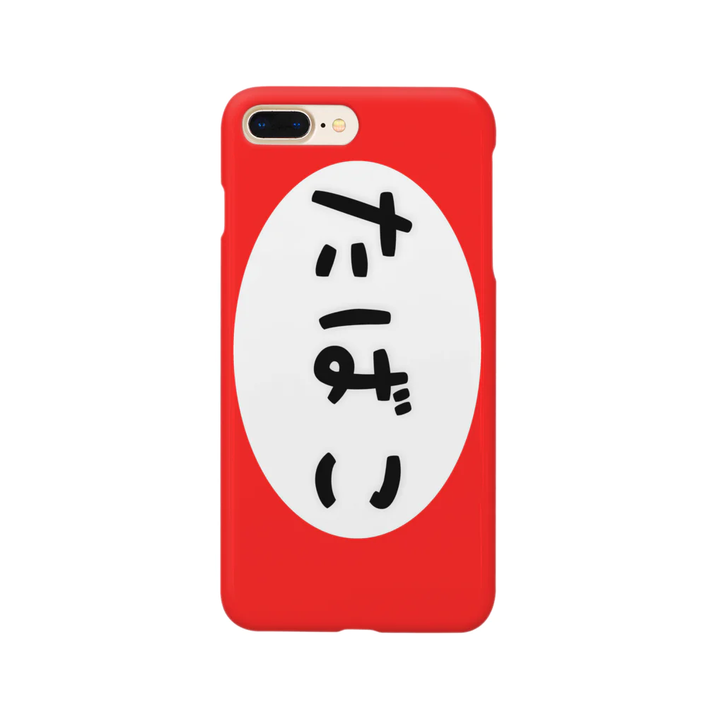 マリホノDesignのスマホケース ロディDesign parodyたばこ Smartphone Case