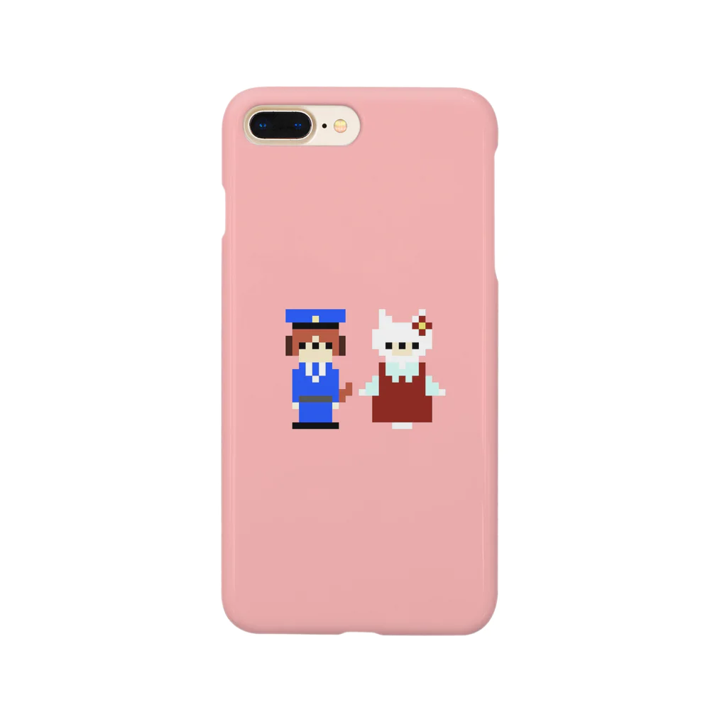 しゃんぶるだんふぁんの犬のおまわりさんと迷子の子猫ちゃん Smartphone Case