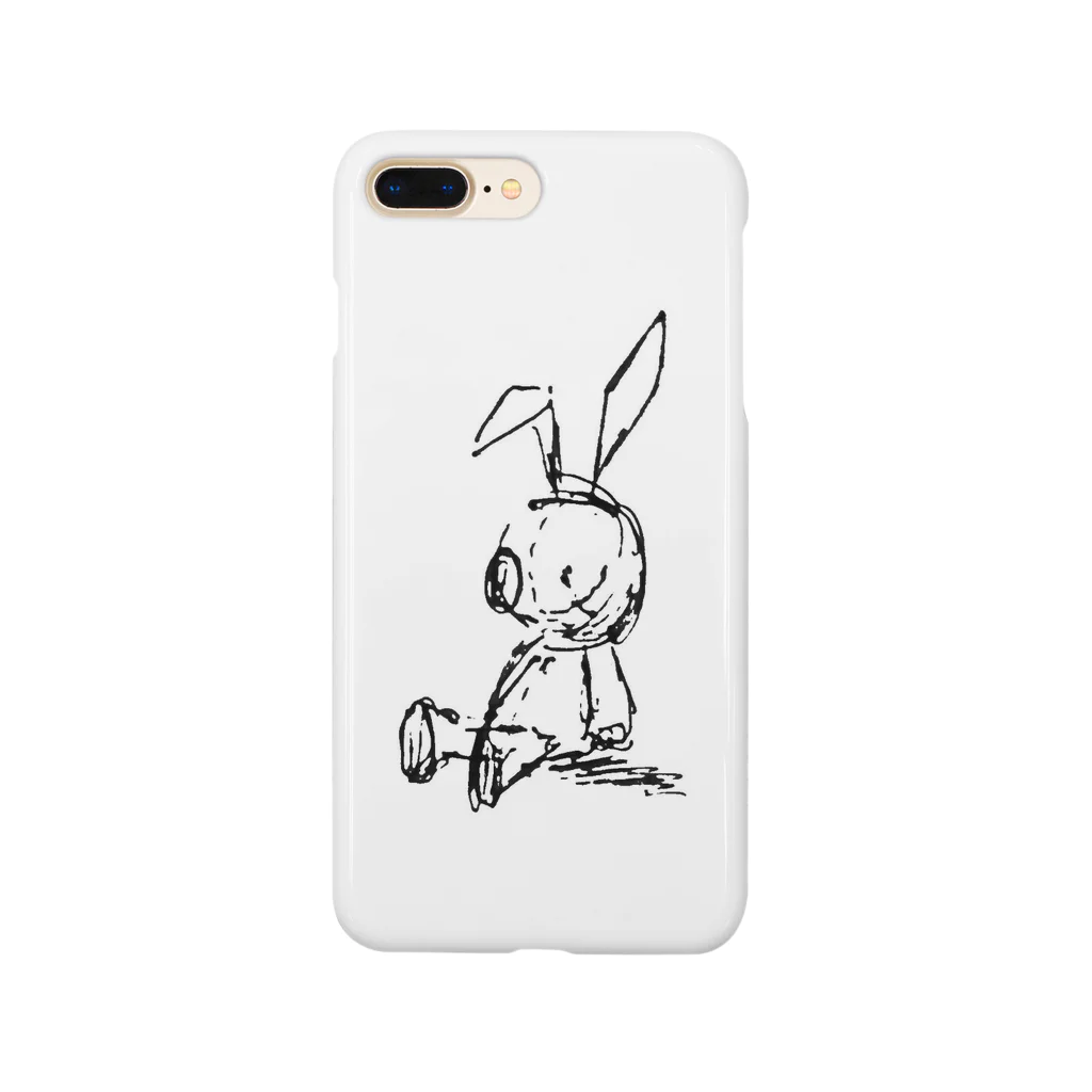 香葉のうさぎ Smartphone Case