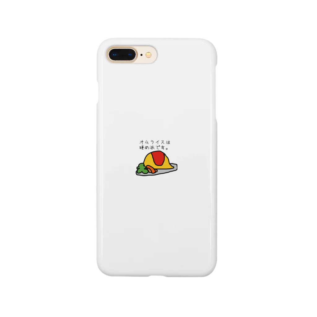 pinyako5502のpipopapo-26 主義主張 Smartphone Case