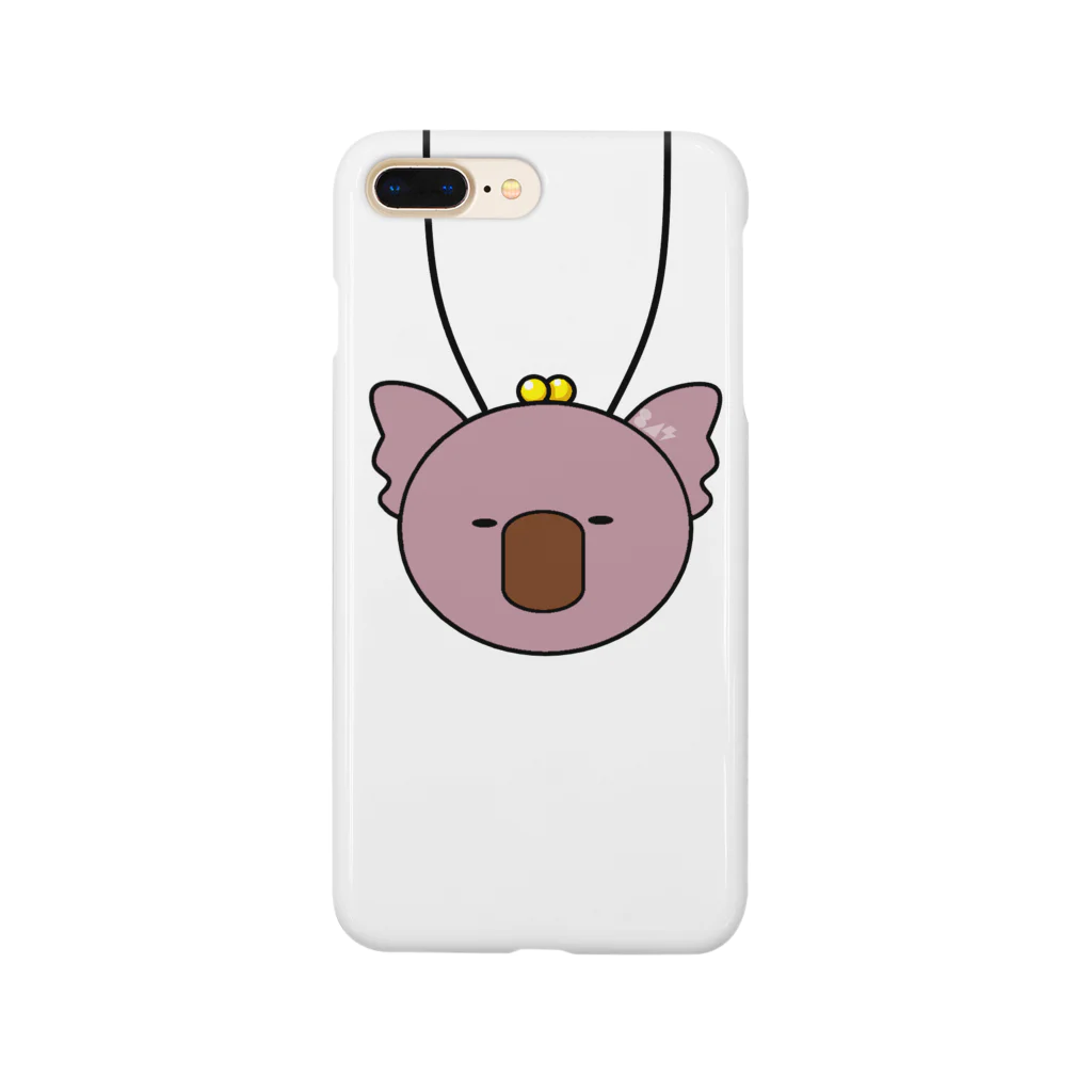 はちよんごの首からコアラ(ぴんく) Smartphone Case