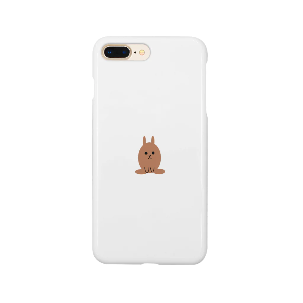 うさぎのうさぎ Smartphone Case