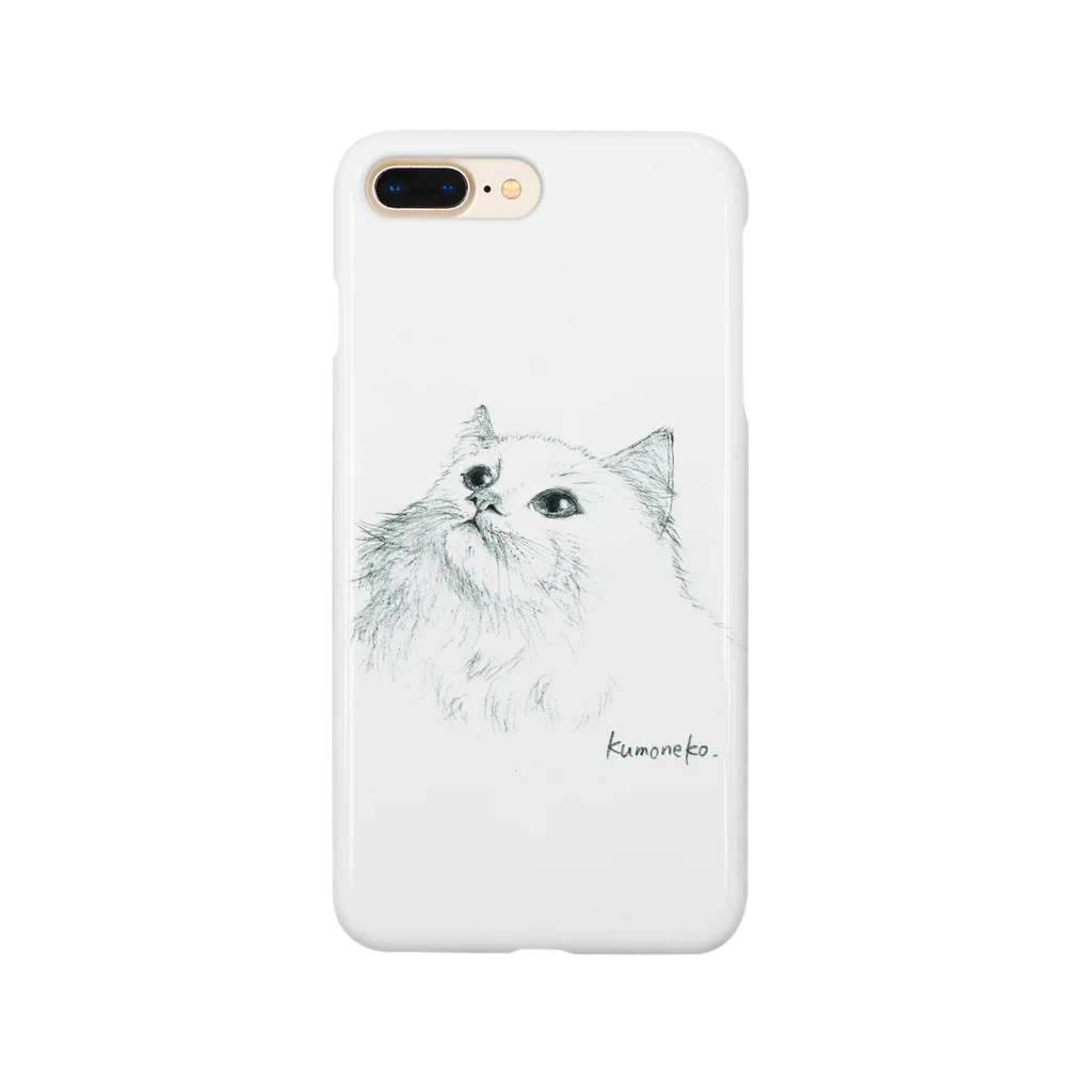 Kumonekoの見上げる白猫 Smartphone Case