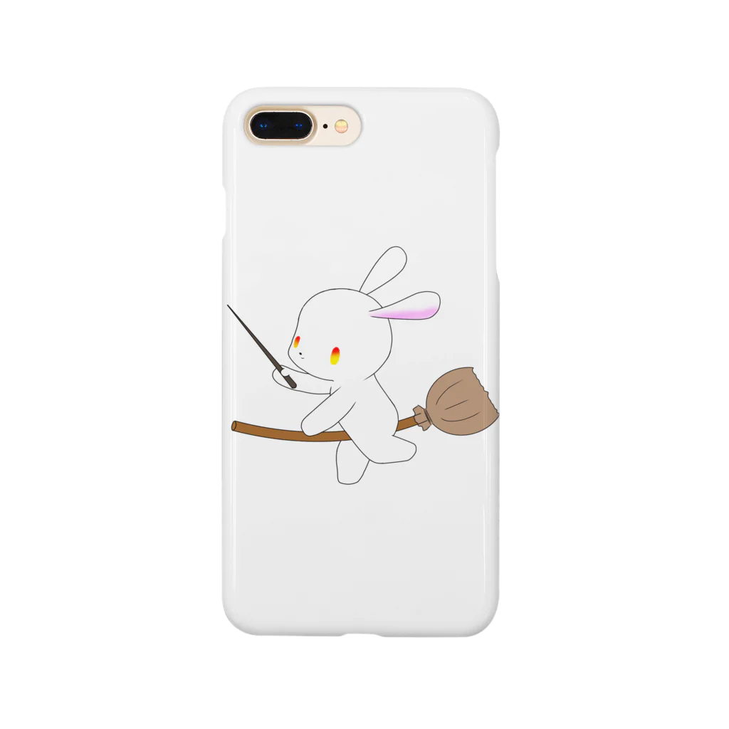 ほぼ動物園のうさぎの魔法使い Smartphone Case