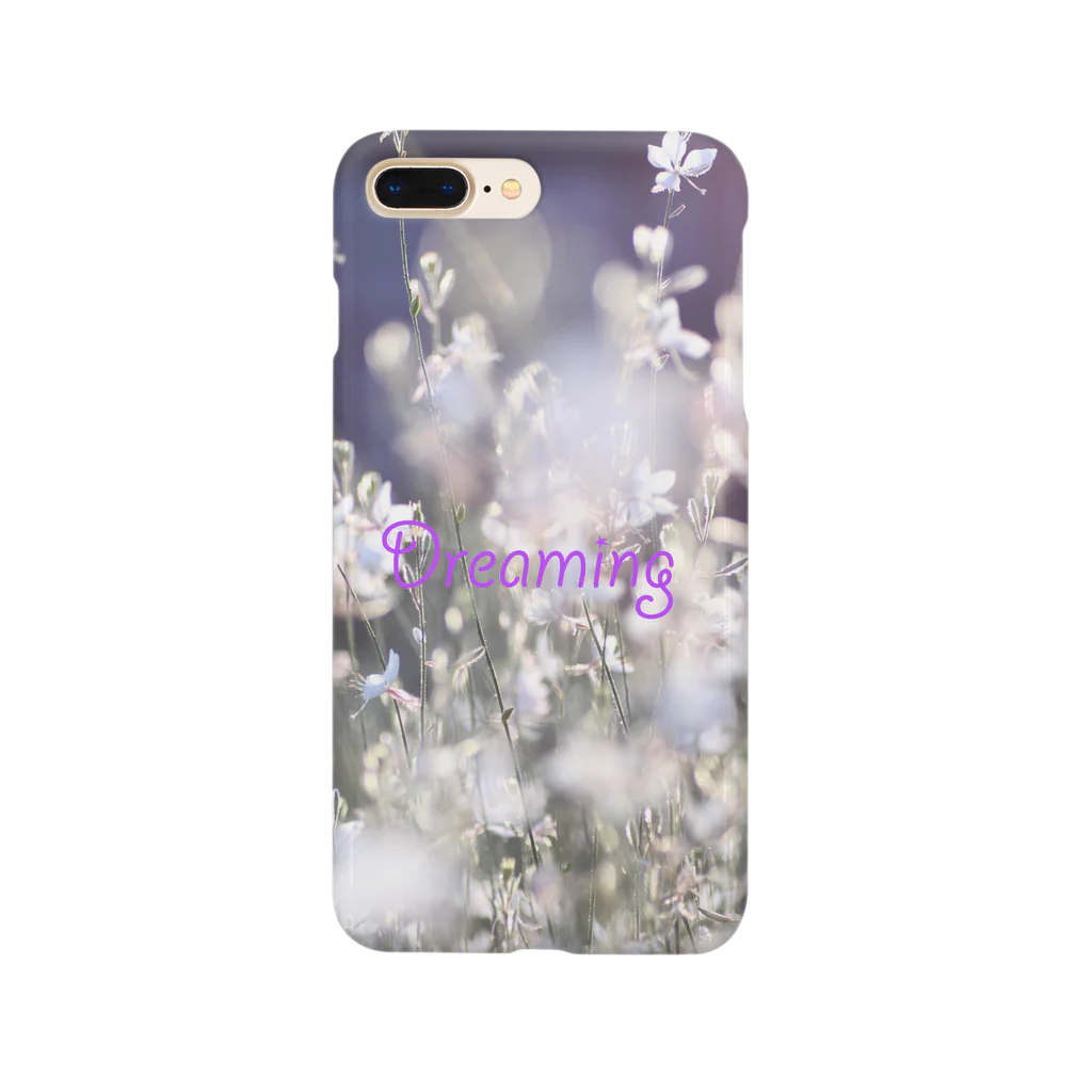 photo-kiokuの白蝶草2 Smartphone Case