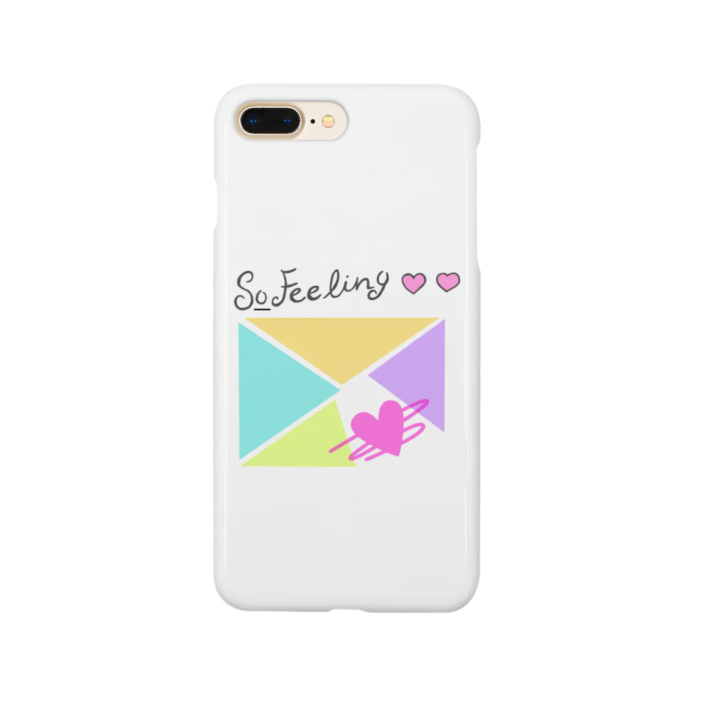 ゆぴぴのそーふぃーりんぐ！ Smartphone Case