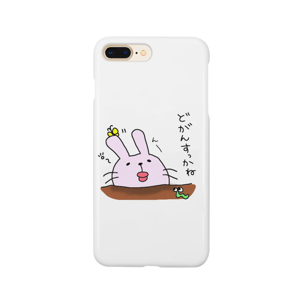 puchimaru0516のゆるウサ Smartphone Case